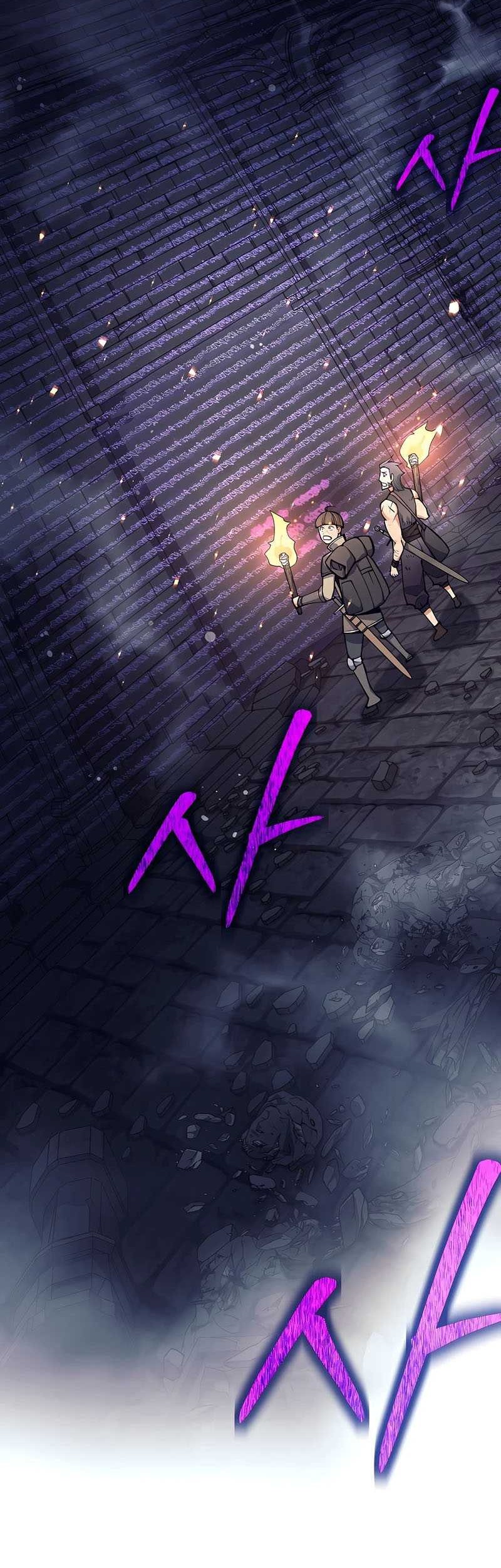 Trash of A Dark Fantasy Chapter 17 - halaman 40