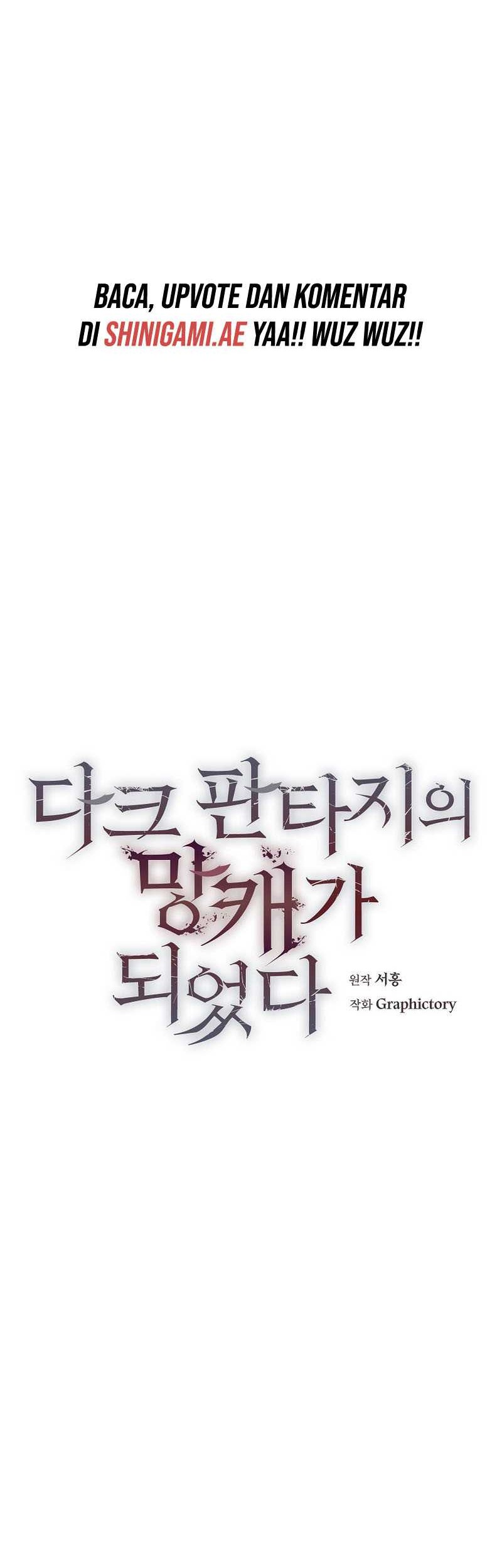 Trash of A Dark Fantasy Chapter 18 - halaman 21