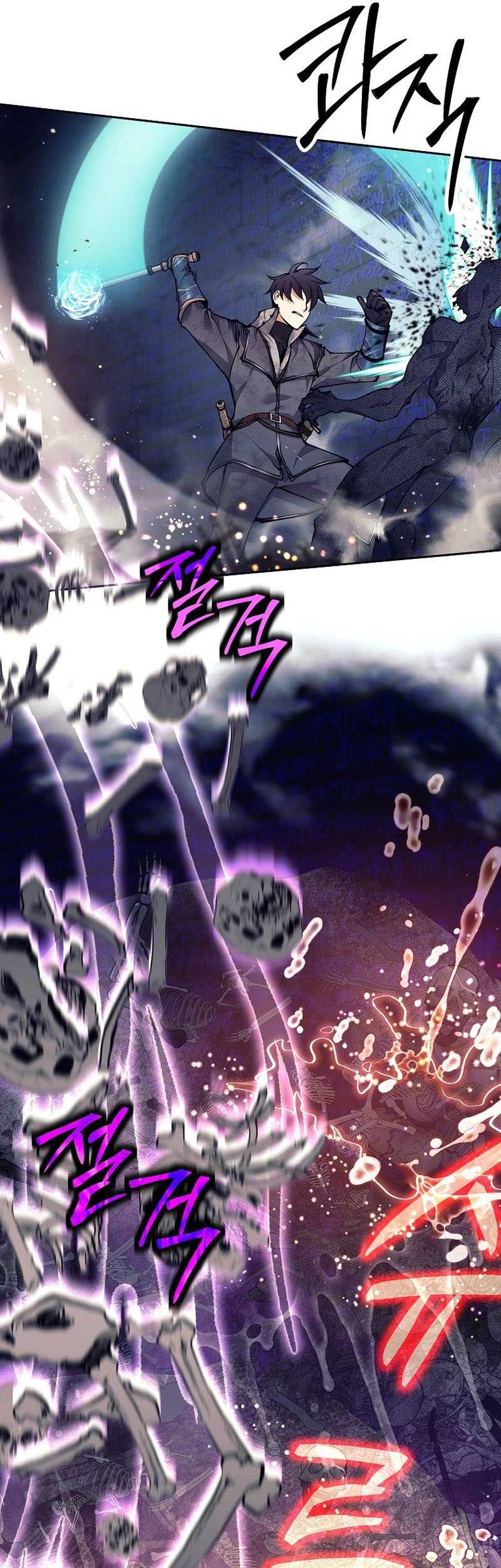 Trash of A Dark Fantasy Chapter 18 - halaman 44