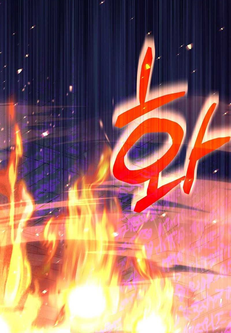 Trash of A Dark Fantasy Chapter 18 - halaman 62