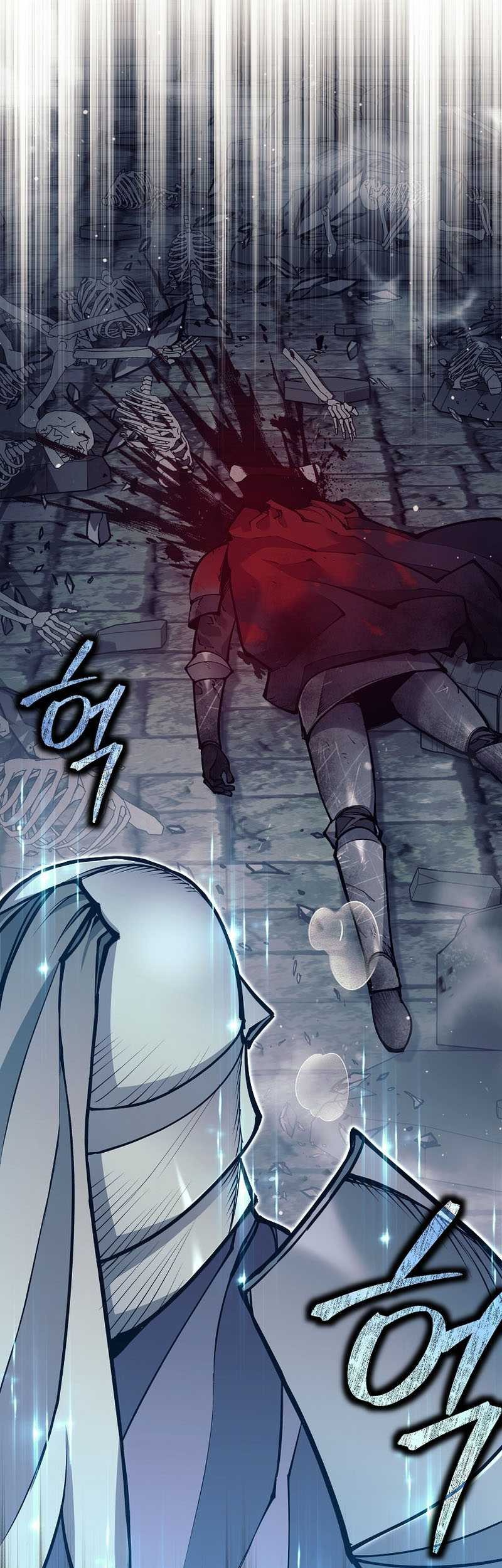 Trash of A Dark Fantasy Chapter 19 - halaman 19
