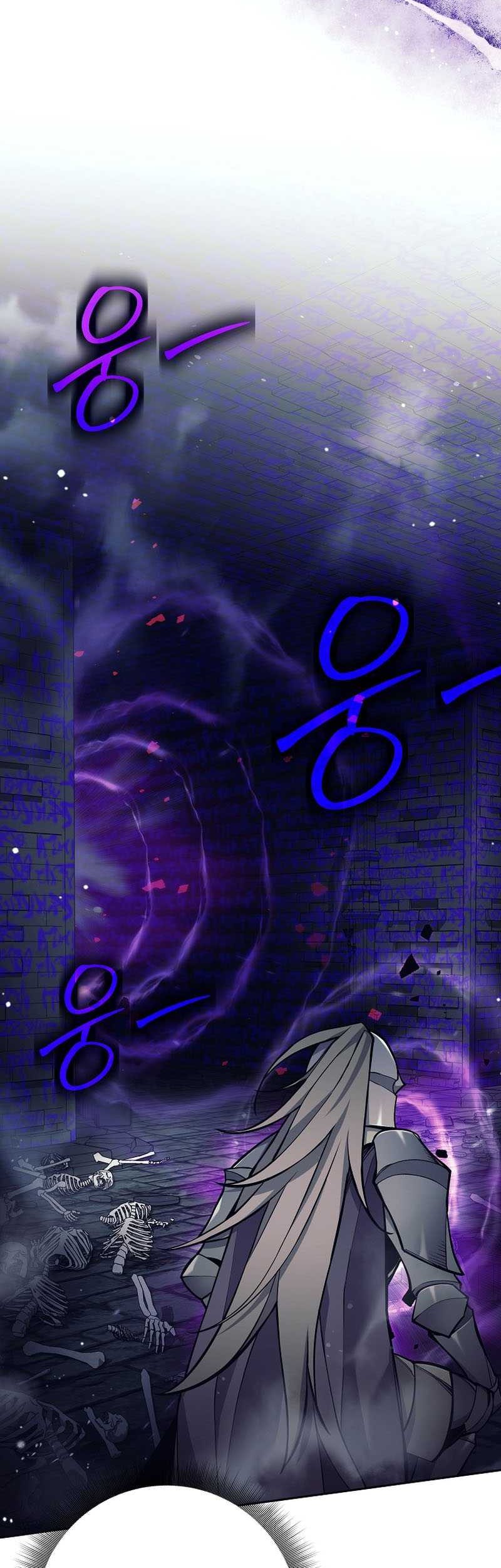 Trash of A Dark Fantasy Chapter 19 - halaman 25