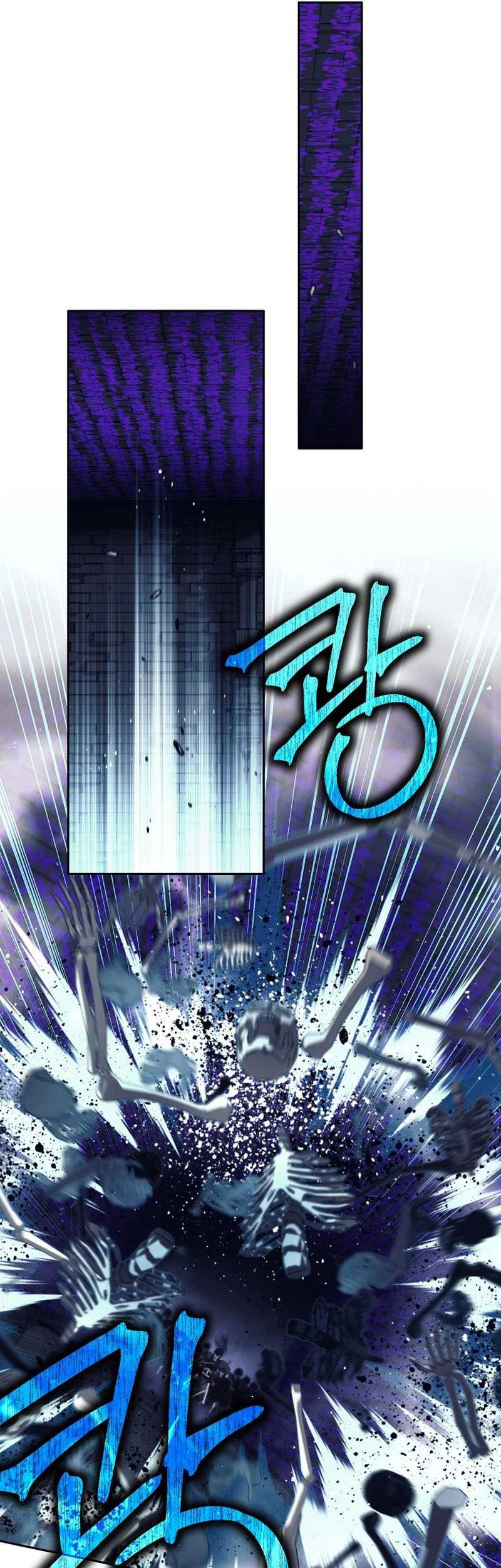 Trash of A Dark Fantasy Chapter 19 - halaman 47