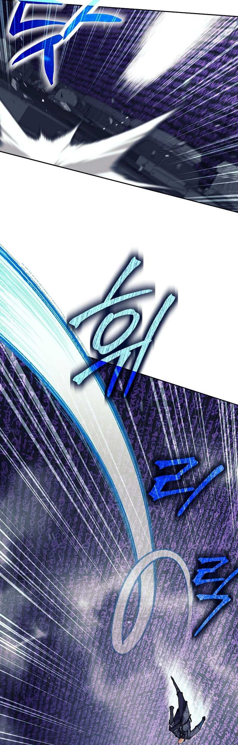 Trash of A Dark Fantasy Chapter 19 - halaman 71