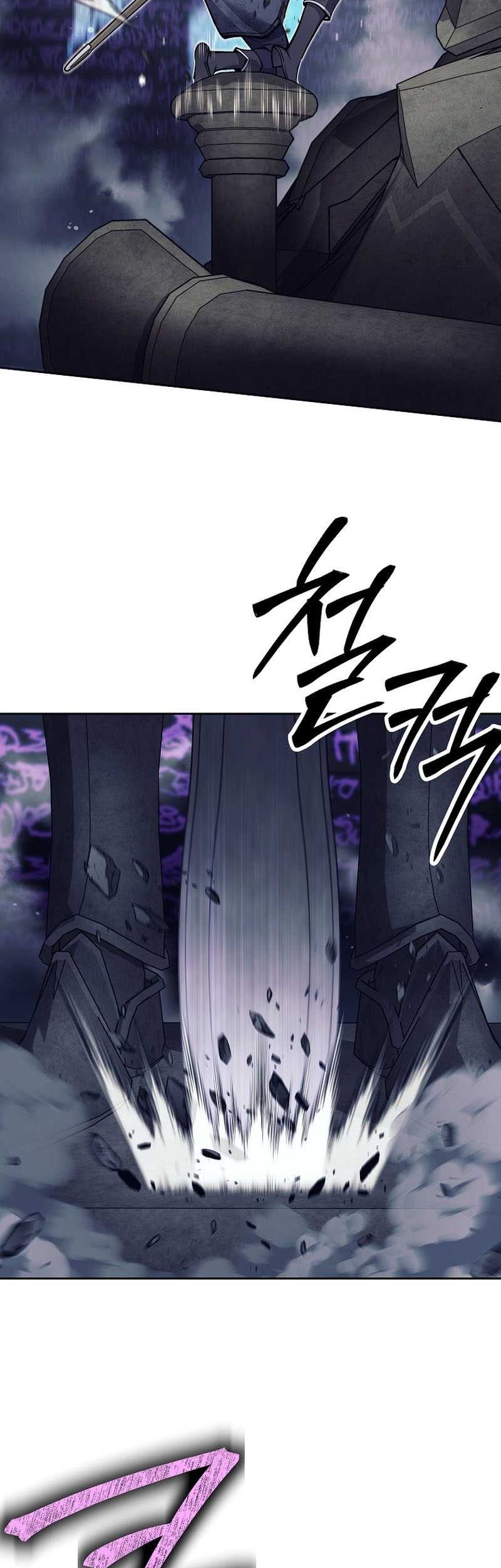 Trash of A Dark Fantasy Chapter 19 - halaman 73