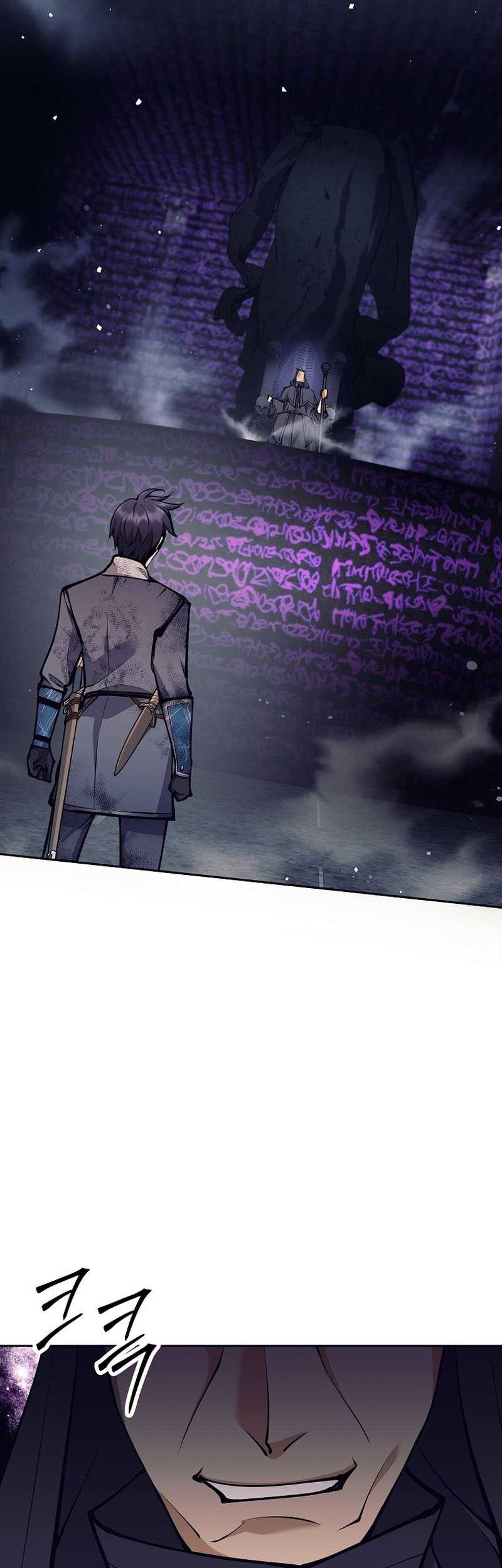 Trash of A Dark Fantasy Chapter 19 - halaman 83