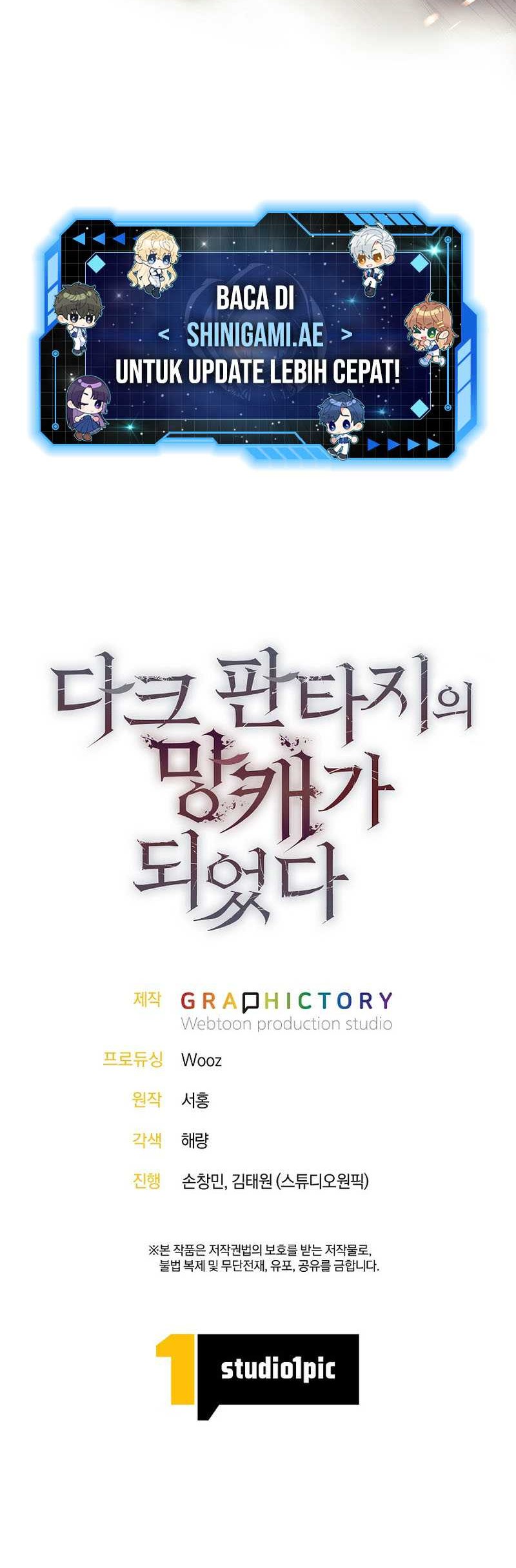 Trash of A Dark Fantasy Chapter 19 - halaman 97