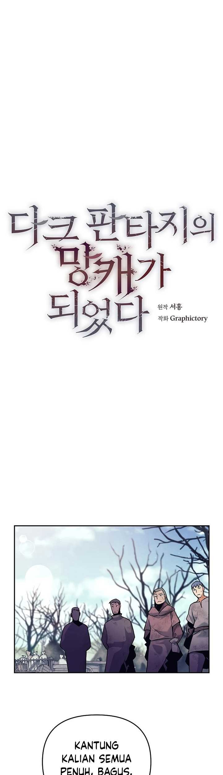 Trash of A Dark Fantasy Chapter 2 - halaman 14