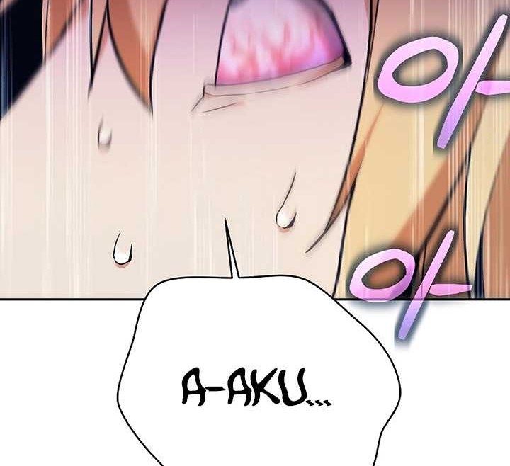 Trash of A Dark Fantasy Chapter 2 - halaman 23