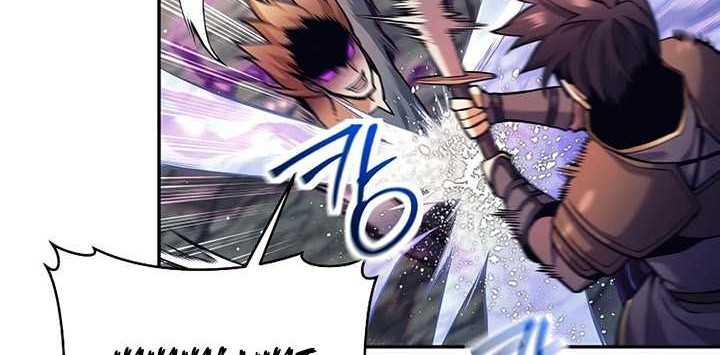 Trash of A Dark Fantasy Chapter 2 - halaman 45