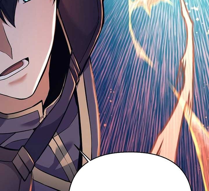 Trash of A Dark Fantasy Chapter 2 - halaman 51