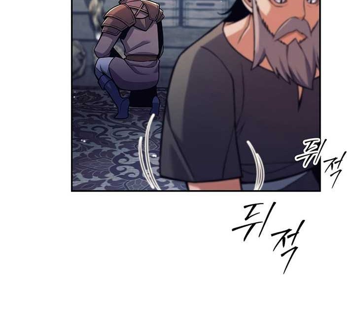 Trash of A Dark Fantasy Chapter 2 - halaman 7