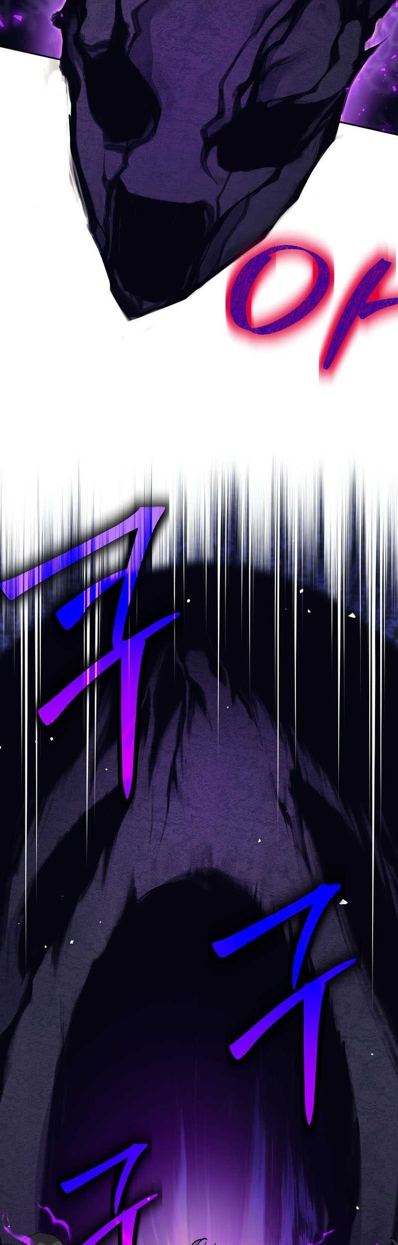 Trash of A Dark Fantasy Chapter 20 - halaman 12