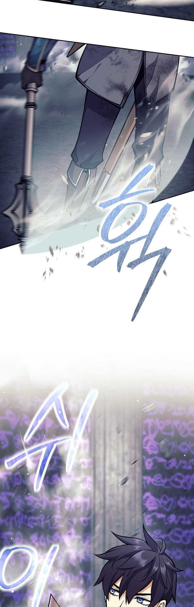 Trash of A Dark Fantasy Chapter 20 - halaman 36