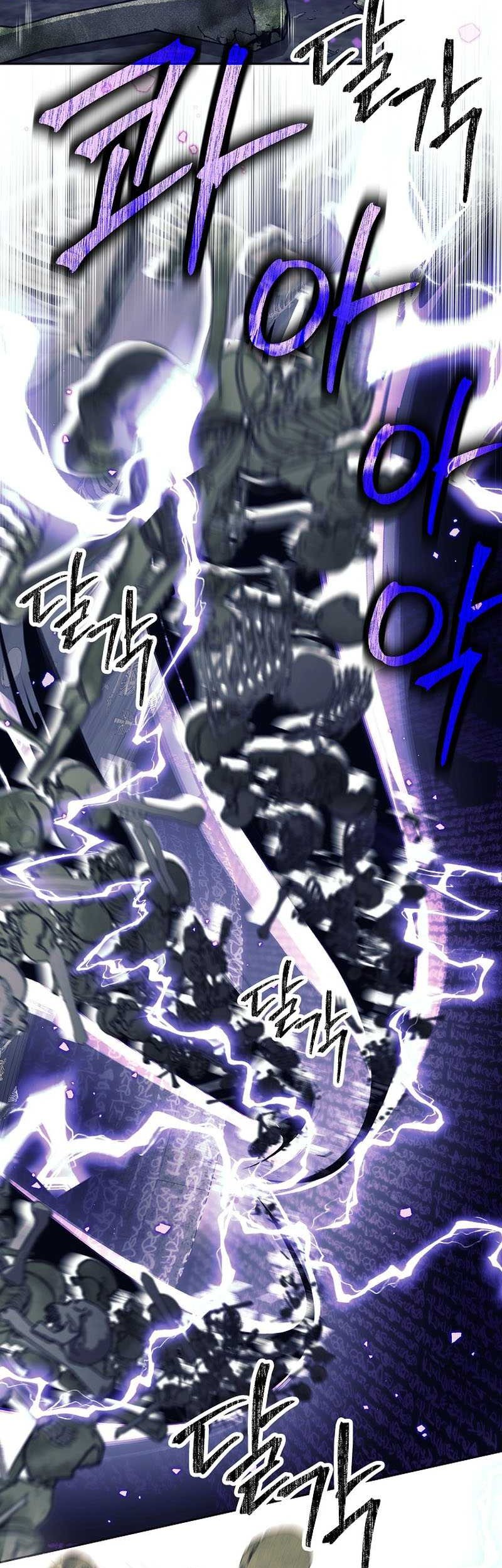 Trash of A Dark Fantasy Chapter 20 - halaman 47