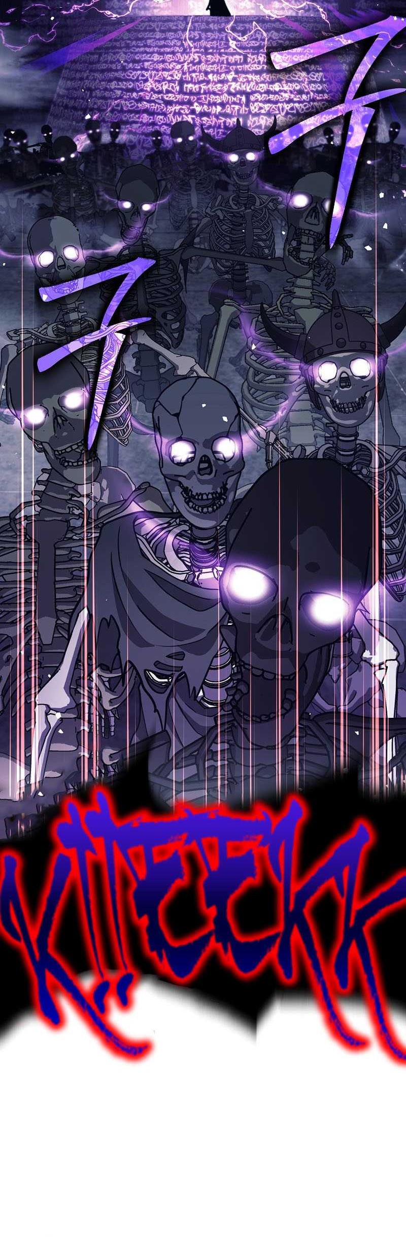 Trash of A Dark Fantasy Chapter 20 - halaman 9