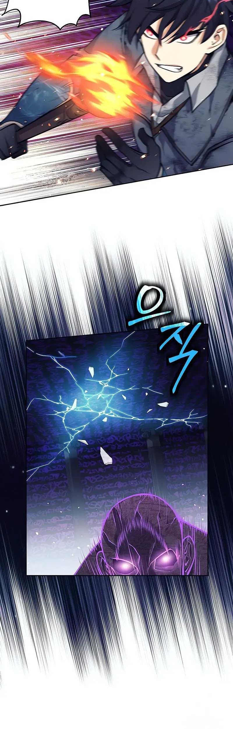 Trash of A Dark Fantasy Chapter 21 - halaman 24