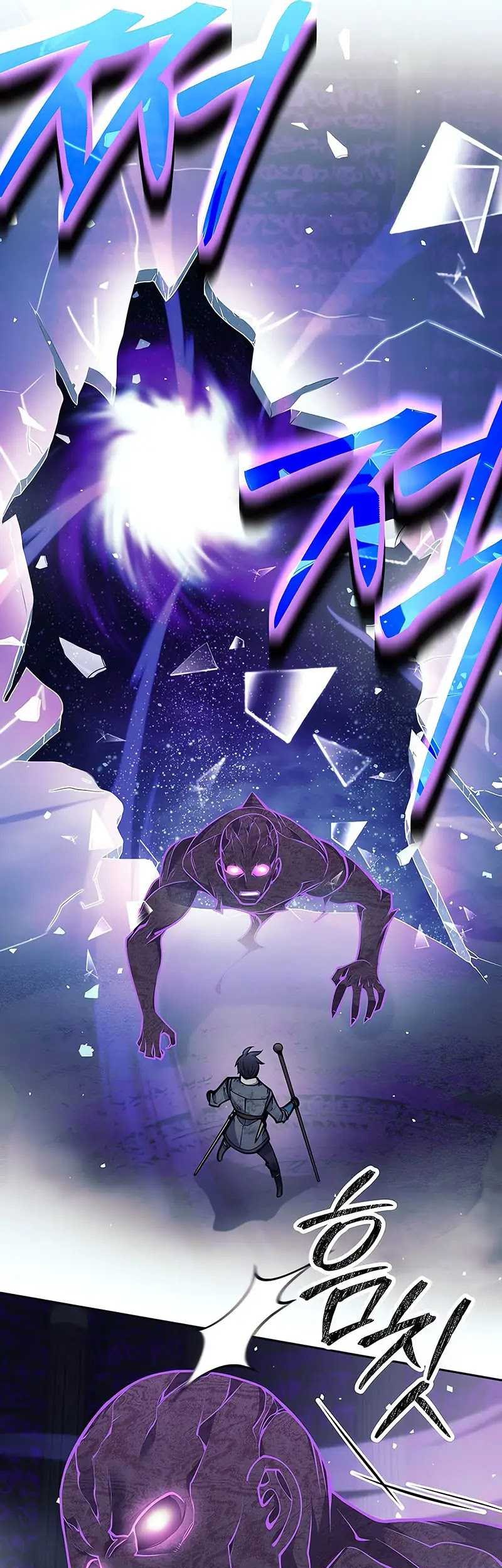 Trash of A Dark Fantasy Chapter 21 - halaman 26