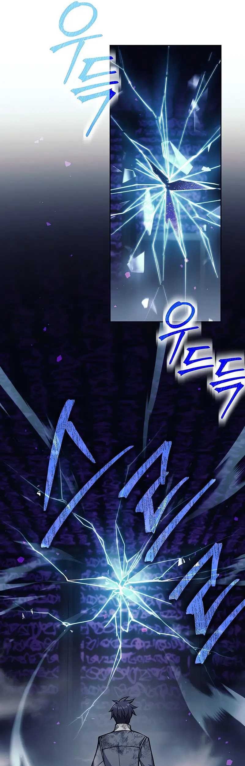 Trash of A Dark Fantasy Chapter 21 - halaman 30