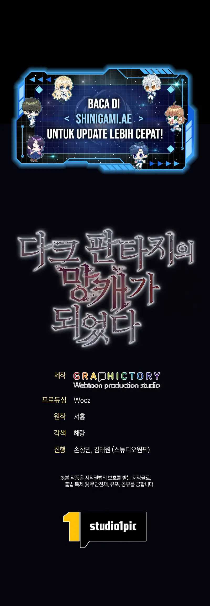 Trash of A Dark Fantasy Chapter 21 - halaman 77
