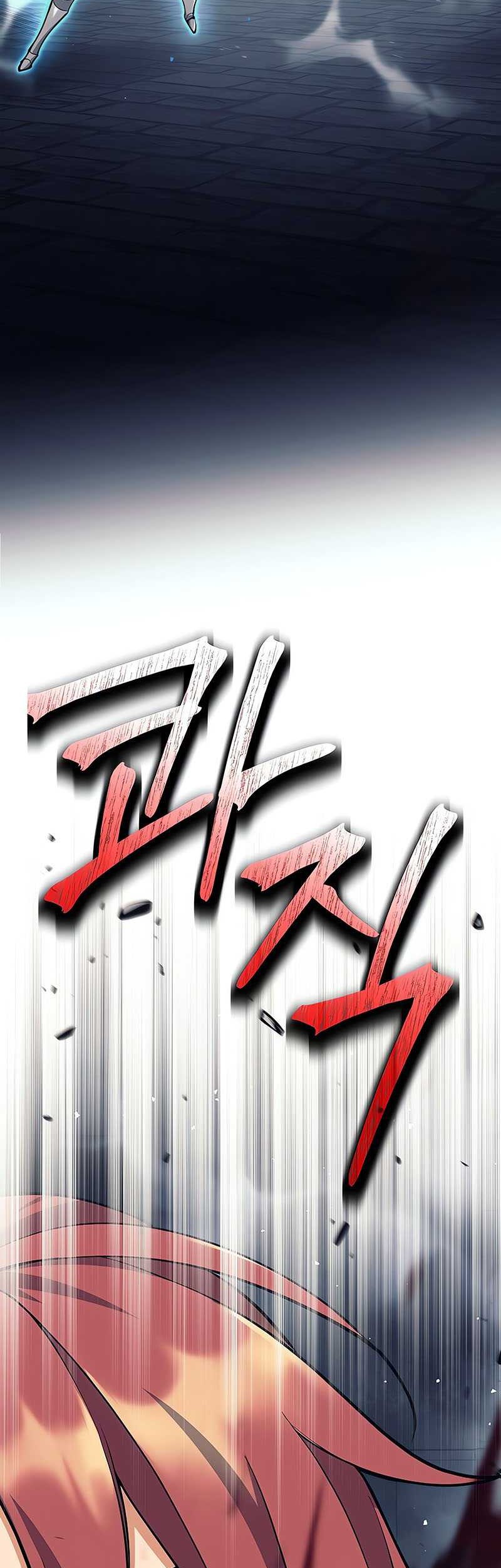 Trash of A Dark Fantasy Chapter 22 - halaman 37