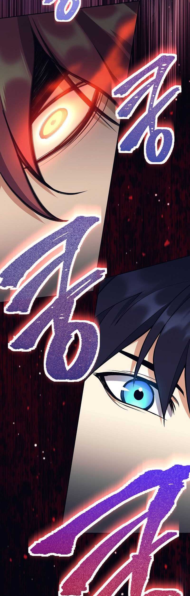 Trash of A Dark Fantasy Chapter 23 - halaman 12