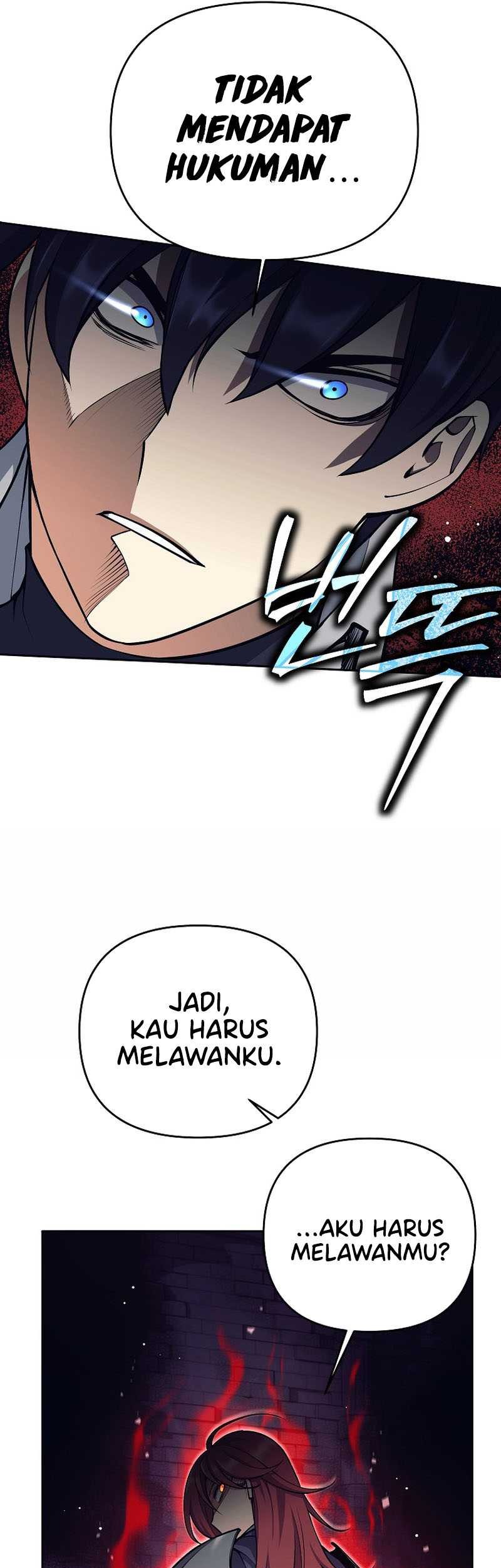Trash of A Dark Fantasy Chapter 23 - halaman 6