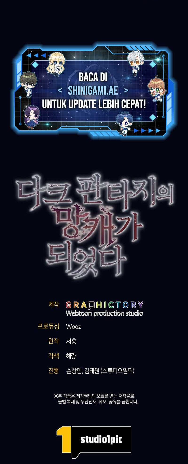 Trash of A Dark Fantasy Chapter 23 - halaman 71