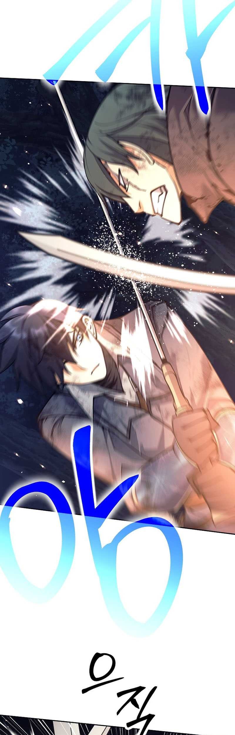 Trash of A Dark Fantasy Chapter 24 - halaman 10