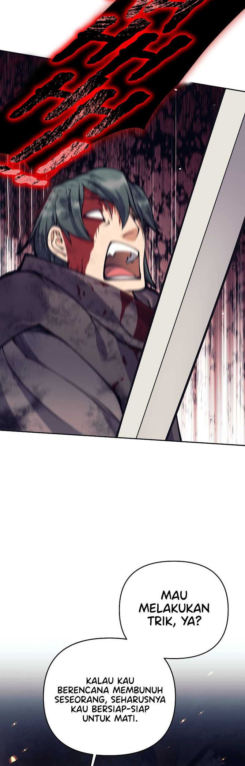 Trash of A Dark Fantasy Chapter 24 - halaman 14