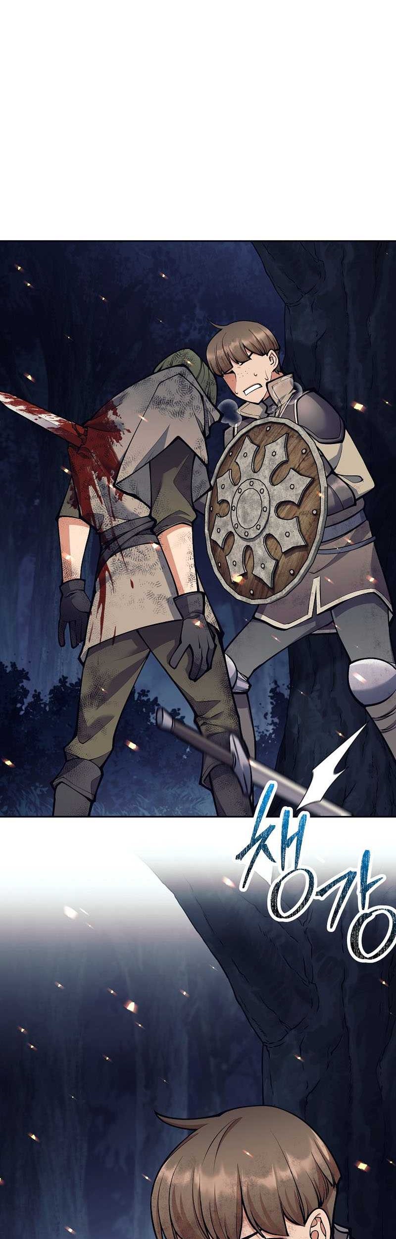 Trash of A Dark Fantasy Chapter 24 - halaman 22
