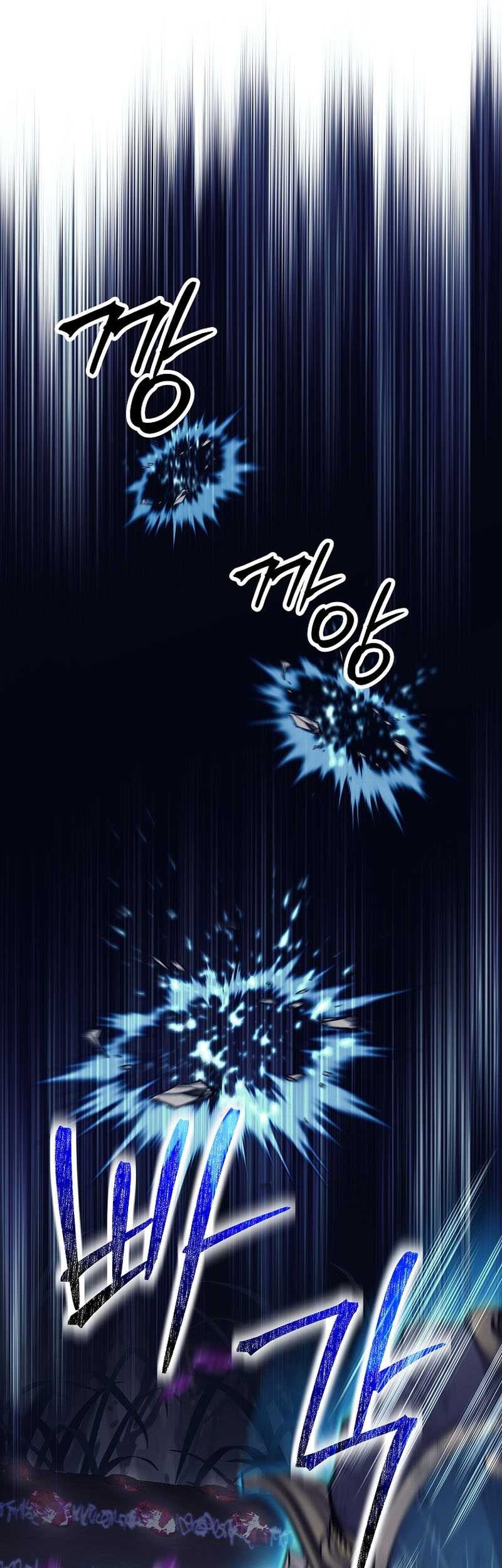 Trash of A Dark Fantasy Chapter 24 - halaman 57