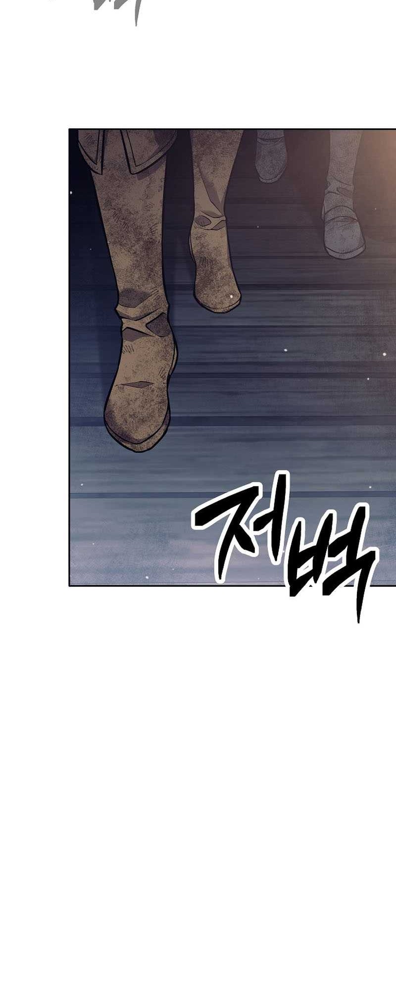 Trash of A Dark Fantasy Chapter 25 - halaman 29