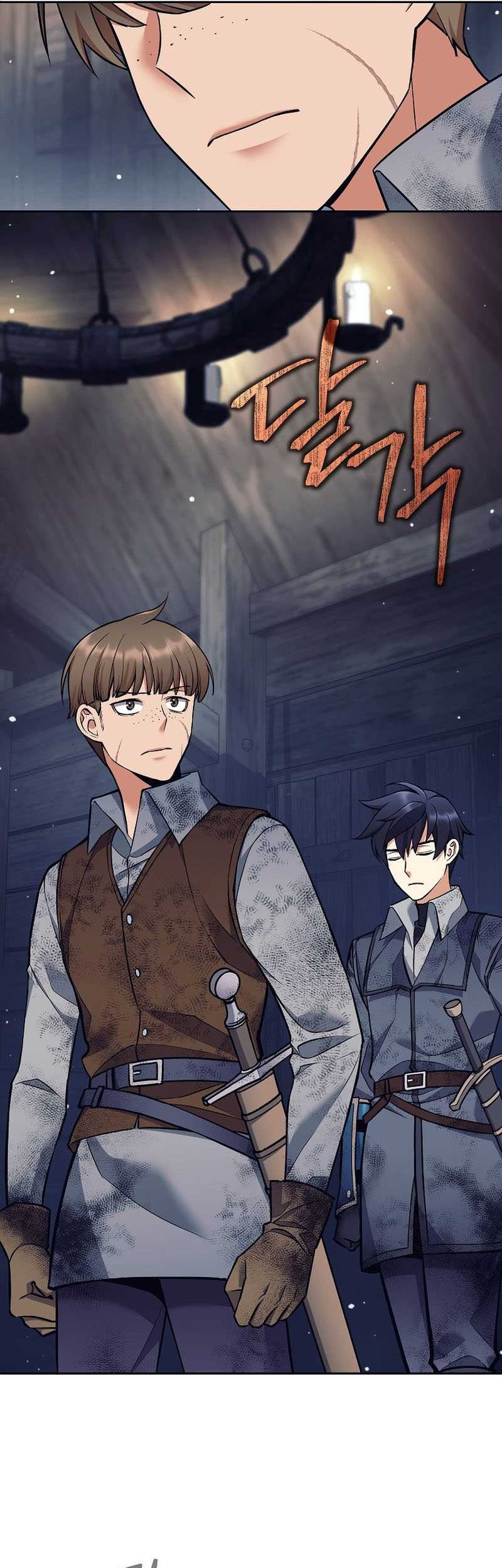 Trash of A Dark Fantasy Chapter 25 - halaman 30