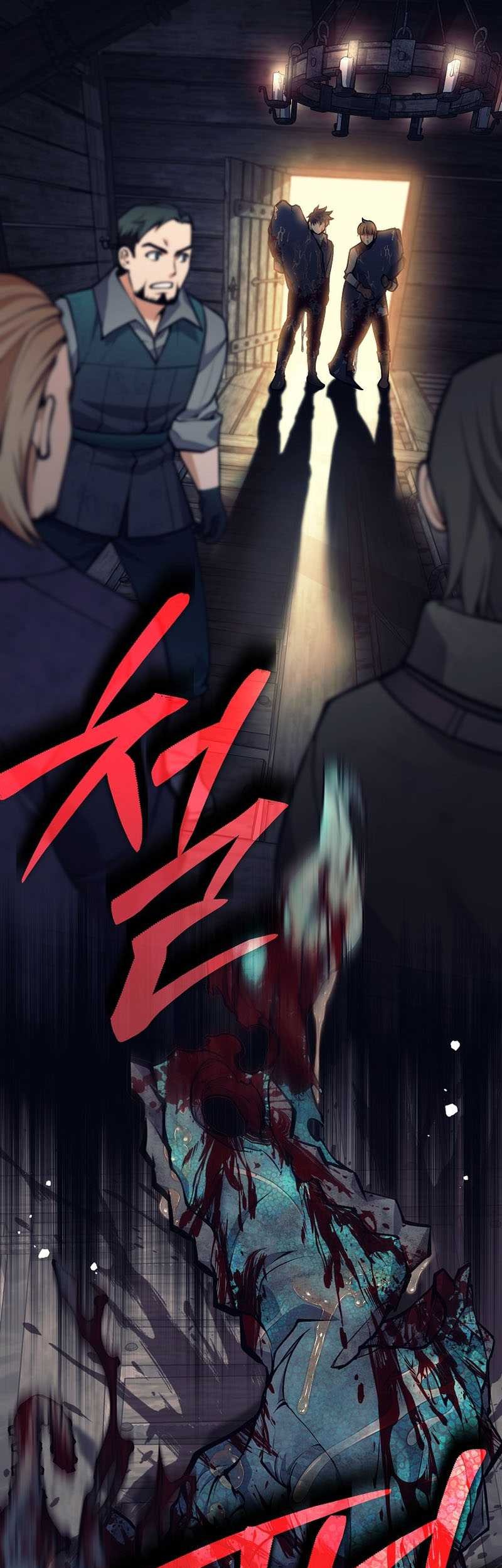 Trash of A Dark Fantasy Chapter 25 - halaman 61
