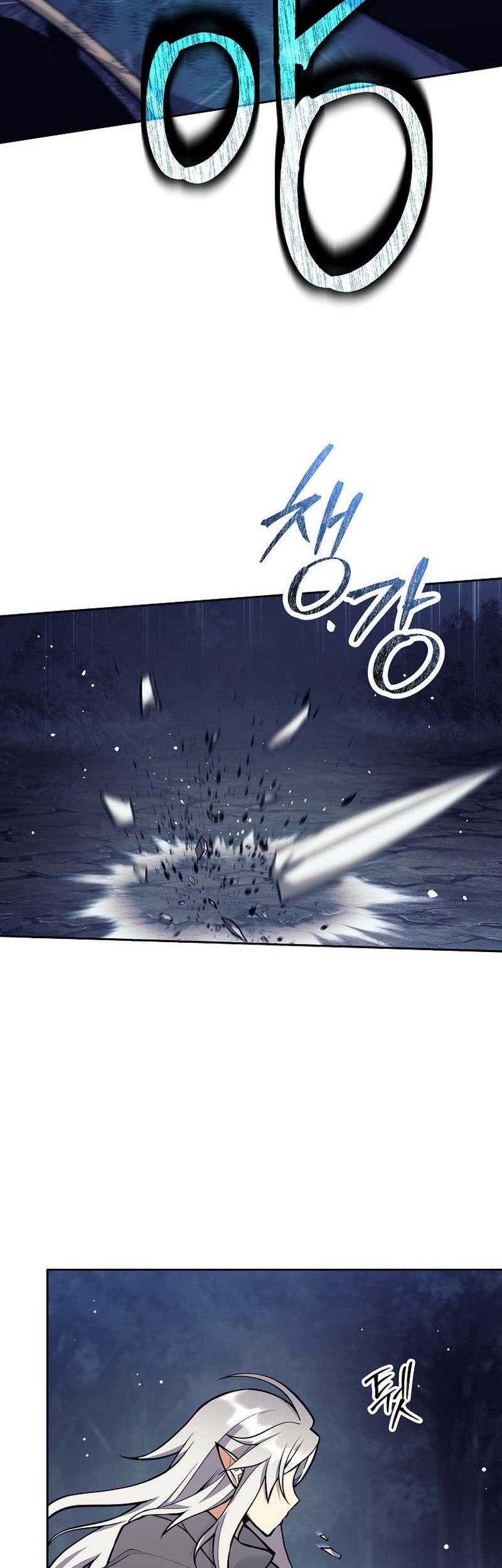 Trash of A Dark Fantasy Chapter 25 - halaman 7