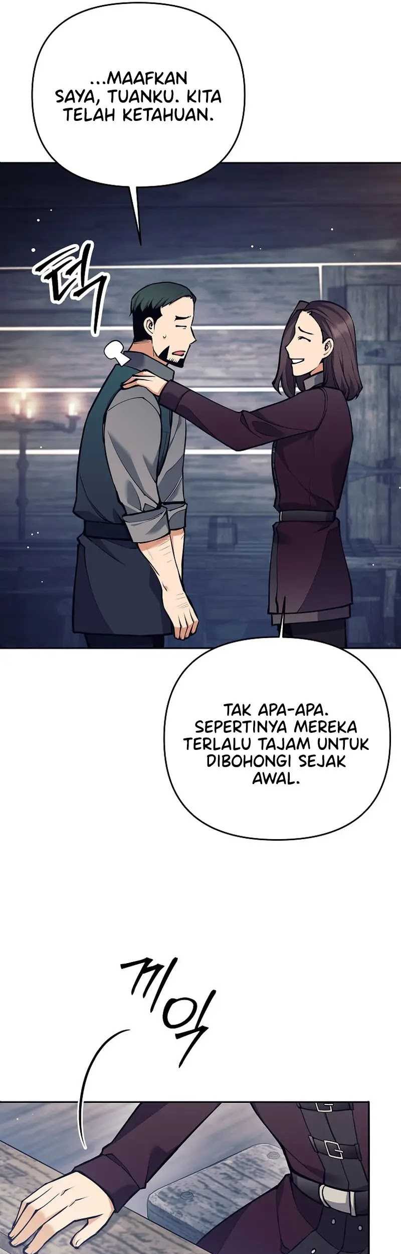 Trash of A Dark Fantasy Chapter 26 - halaman 26