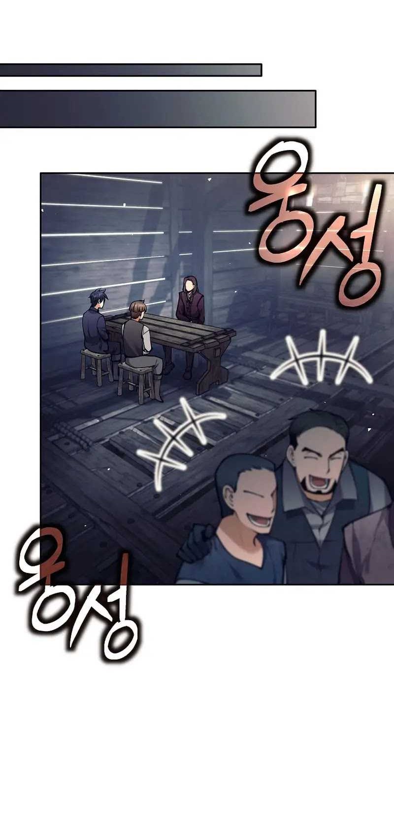 Trash of A Dark Fantasy Chapter 26 - halaman 49