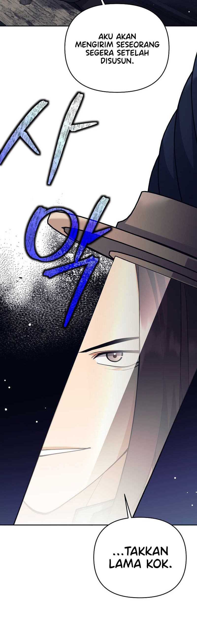 Trash of A Dark Fantasy Chapter 27 - halaman 13