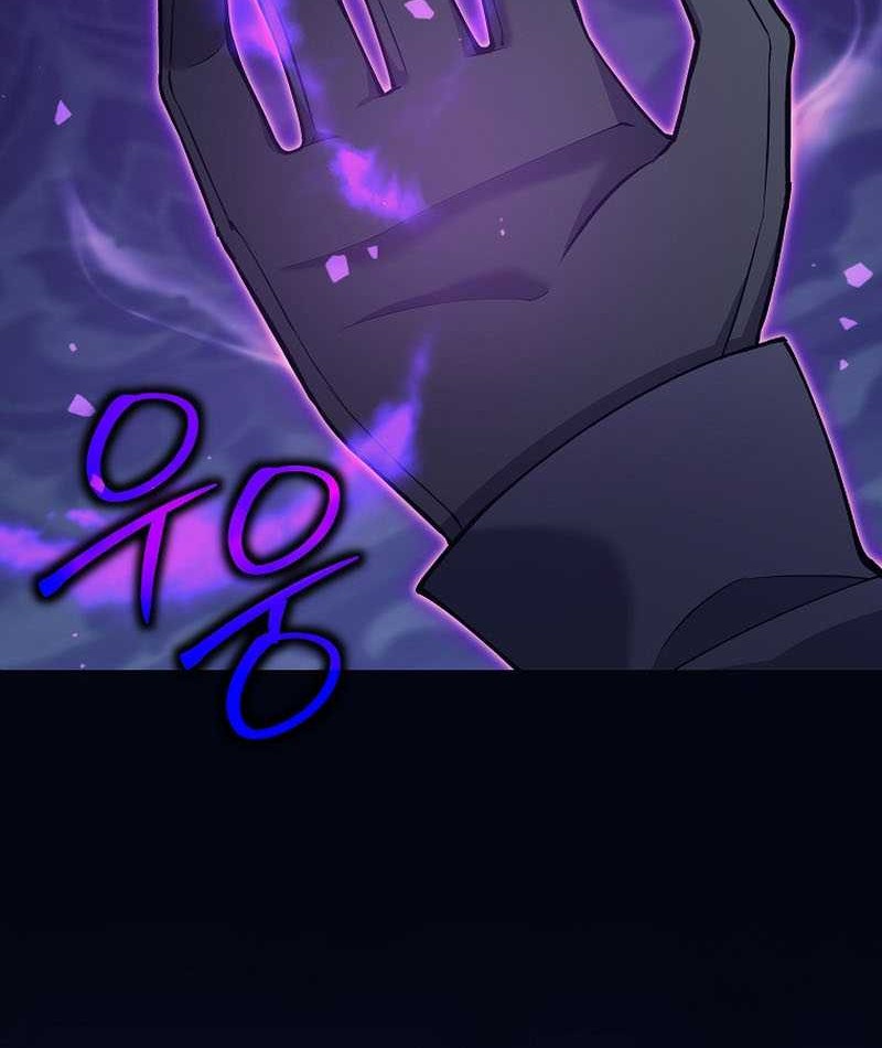 Trash of A Dark Fantasy Chapter 27 - halaman 37