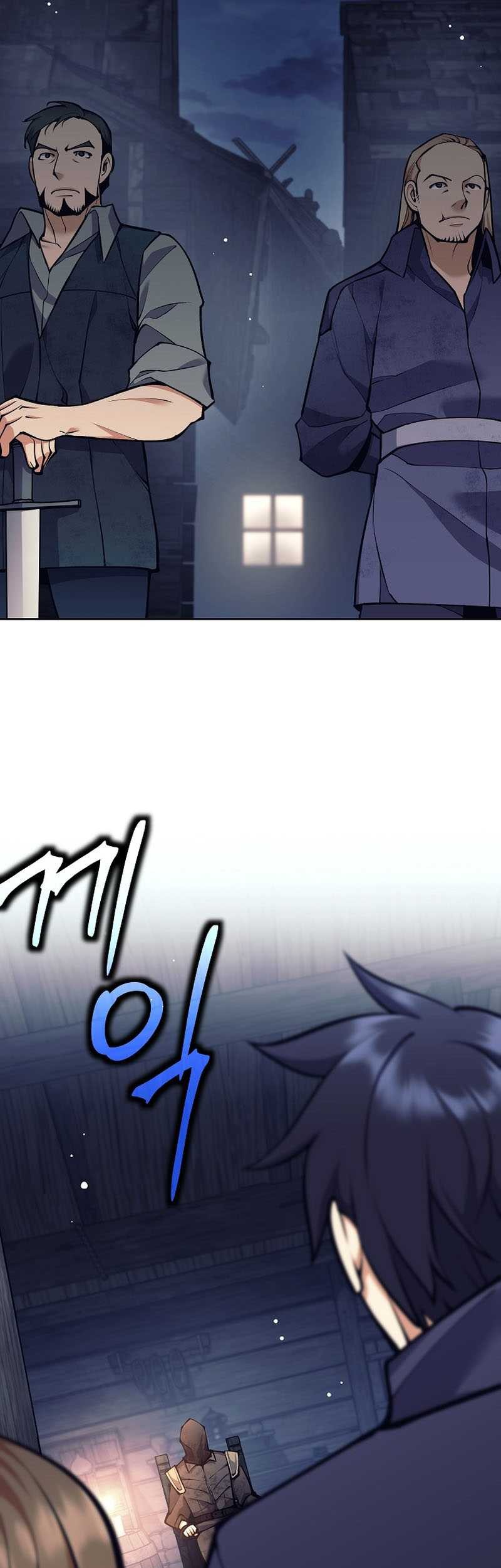 Trash of A Dark Fantasy Chapter 27 - halaman 50