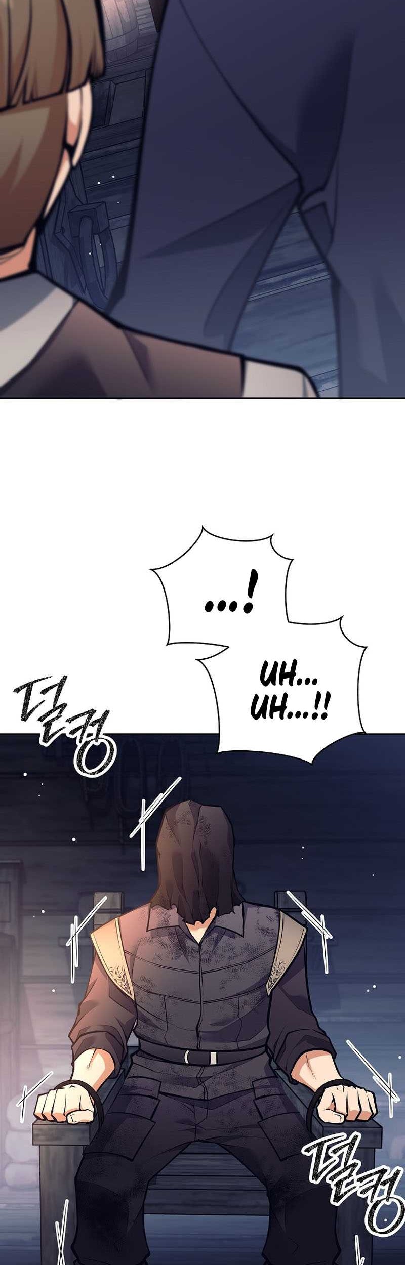 Trash of A Dark Fantasy Chapter 27 - halaman 51