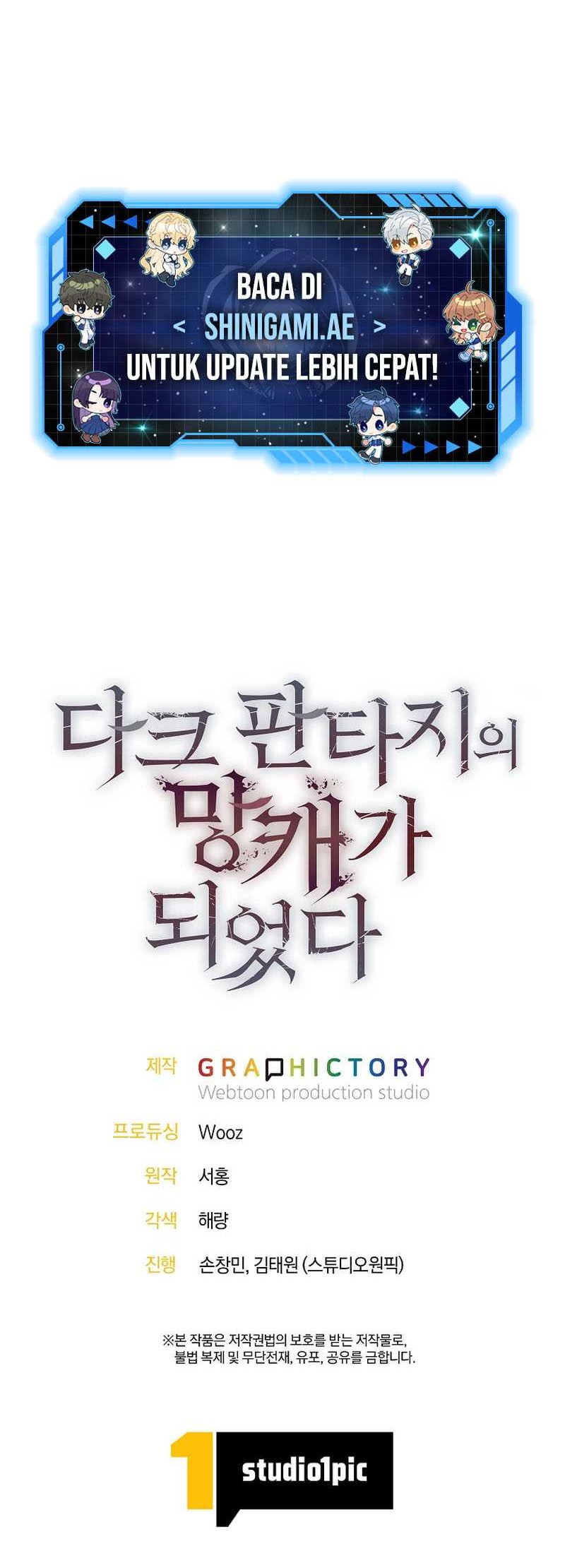 Trash of A Dark Fantasy Chapter 27 - halaman 75