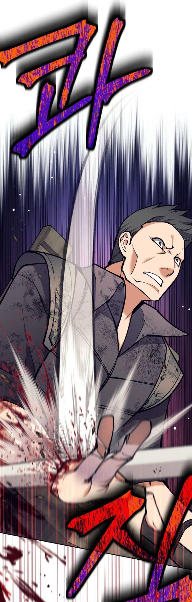 Trash of A Dark Fantasy Chapter 28 - halaman 18