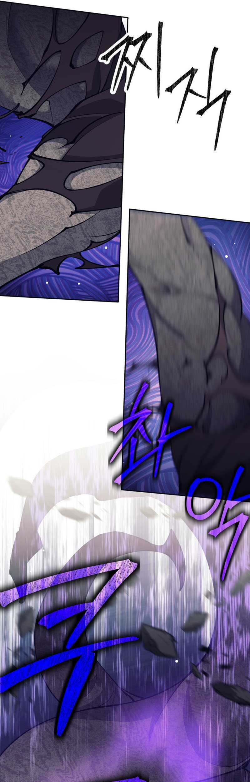 Trash of A Dark Fantasy Chapter 28 - halaman 38