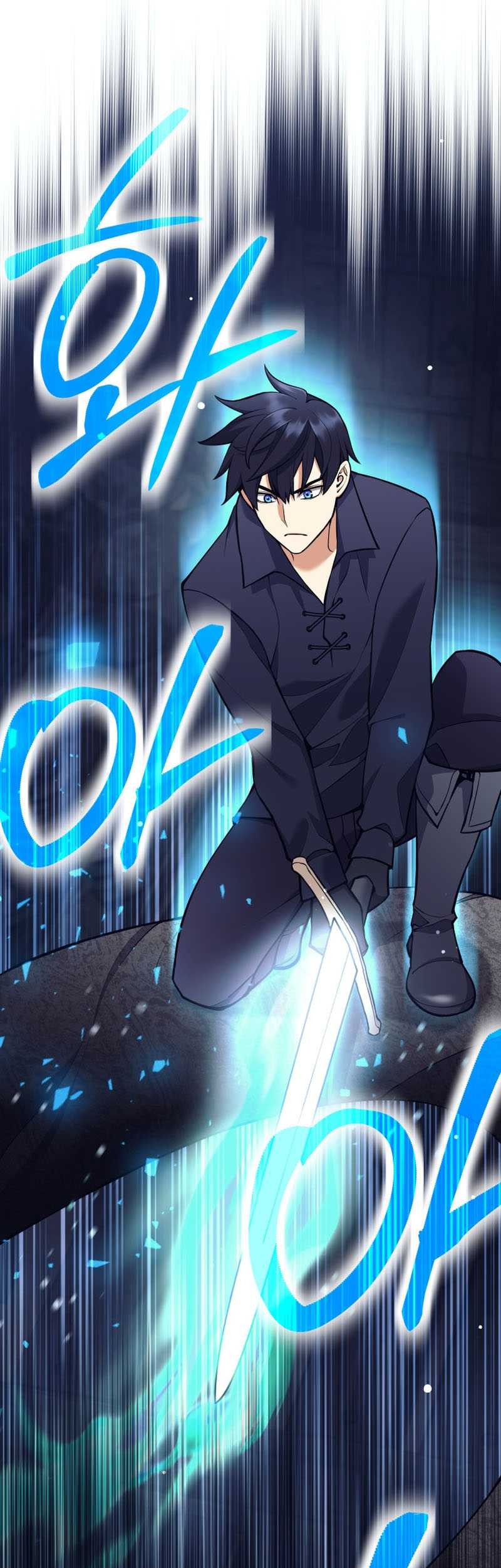 Trash of A Dark Fantasy Chapter 28 - halaman 51