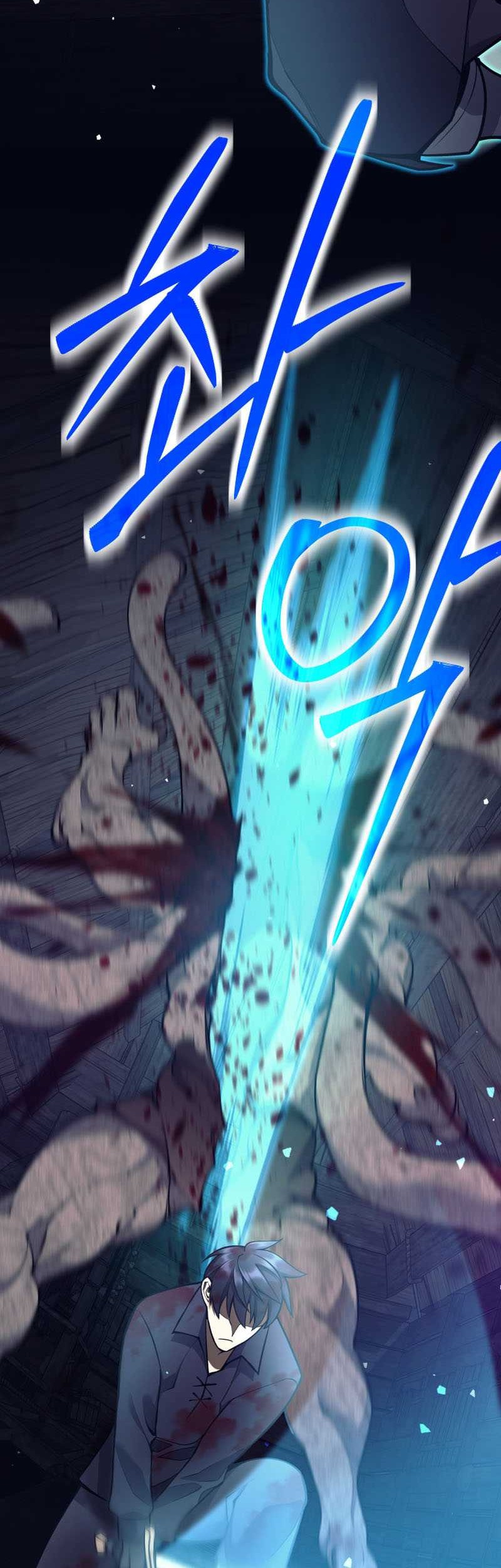 Trash of A Dark Fantasy Chapter 28 - halaman 61