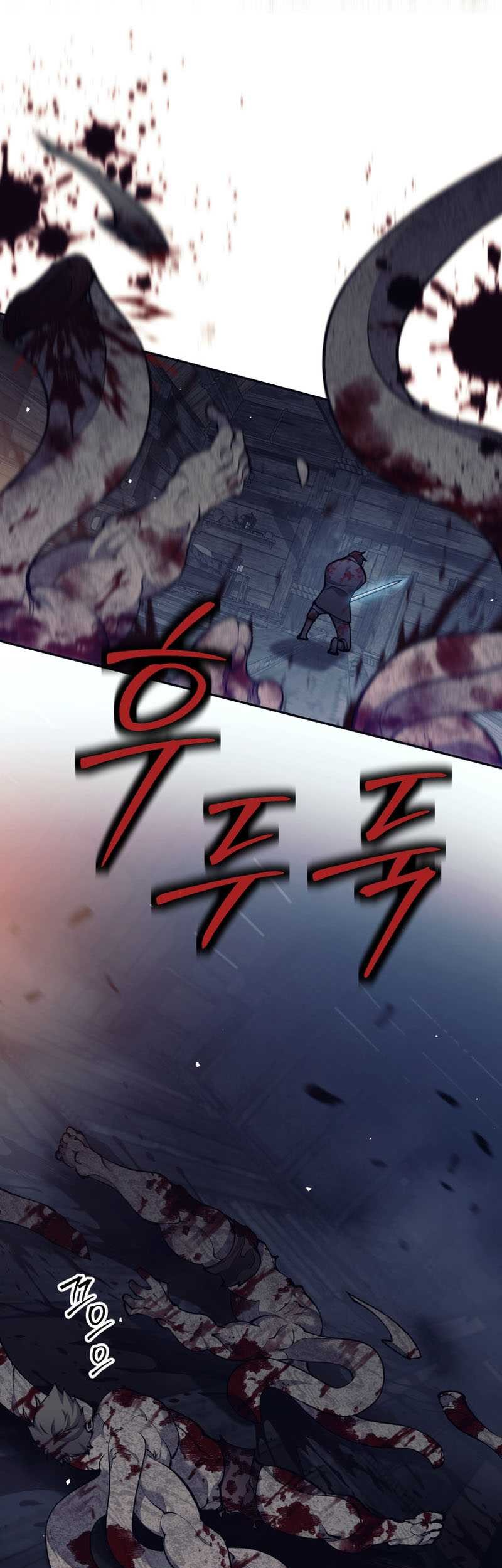 Trash of A Dark Fantasy Chapter 28 - halaman 63
