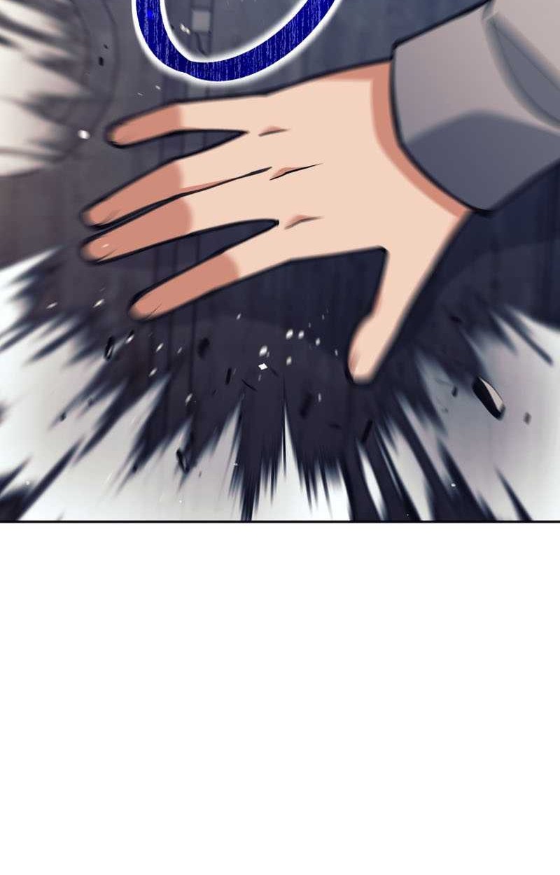 Trash of A Dark Fantasy Chapter 29 - halaman 25
