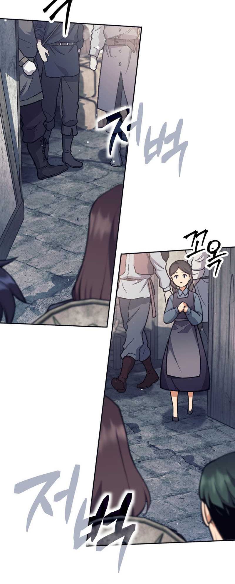 Trash of A Dark Fantasy Chapter 29 - halaman 57
